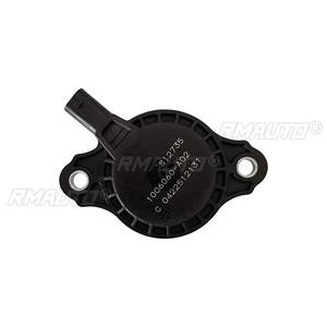 Válvula de control de aceite 1006060A02, válvula solenoide del árbol de levas, válvula de tornillo, pieza de motor para accesorios de coche Changan - Product Image 3