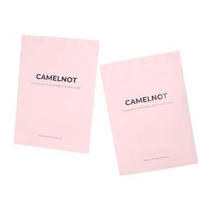 Bolsas de Envío de Polietileno Resistentes a Desgarros para Paquetes Postales, Biodegradables, Ecológicas y Reciclables - Product Image 1