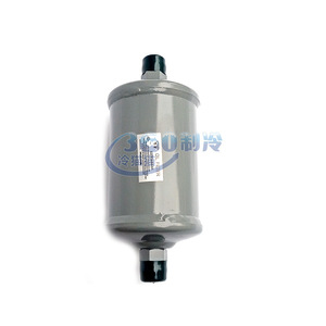 กรองน้ำมัน 02XR05006201 แบบถุงกรองสุญญากาศสำหรับอุปกรณ์คอมเพรสเซอร์เครื่องปรับอากาศส่วนกลาง - Product Image 3
