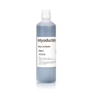 Botellas de Tinta Supercolor de 500 ml para HP V87XL V87 XL para Impresoras HP Smart Tank T908 - Product Image 4