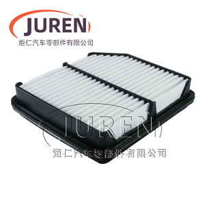 ไส้กรองอากาศ Juren รุ่น 1109020-4V7 สำหรับ Senya M80 S80 R7 Faw Besturn X40 - Product Image 3
