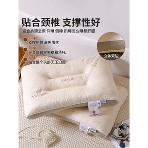 Almohada de Seda de Morera, Tamaño Individual, Ultra Suave, Soporte Cervical, Uso Doméstico, Apta para Personas Mayores, Forma Rectangular - Product Image 2