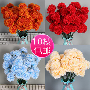 Crisantemos Artificiales de Siete Cabezas, Flores de Seda para Decoración de Bodas, Paquete de 10 Ramas - Product Image 1