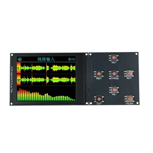 Module de lecteur audio TFT 2,8 pouces avec décodeur I2S et écran pour la lecture audio - Product Image 2