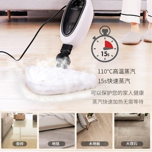 10 in 1 Handheld Steam <b>Mop</b> Flexible Carpet Cleaner <b>Electric</b> Floor Cleaning Tool 20s Heat Up 280ml Water Tank - Product Image 3