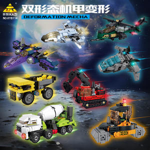 Kaizhi 81131-8 Mech Beast <b>Building</b> <b>Blocks</b> for Boys Assembly Models Gift Set 8-13 Years Old - Product Image 2