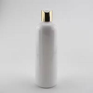 Wholesale Luxury Skincare Packaging Set Custom Lotion Pump <b>Shampoo</b> Bottle Cream jar - Product Image 6