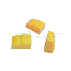 Bloc de positionnement jaune de petite taille pour accessoires de rail de guidage linéaire - Product Image 2
