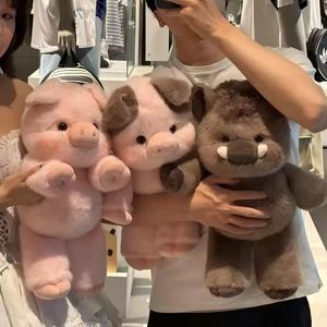 Popular <span class=keywords><strong>Juguete</strong></span> de Peluche de Cerdito Corredor, Muñeco de Cerdito, Jabalí, Cordero - Product Image 5