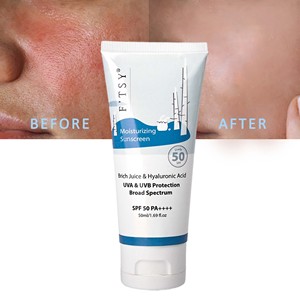 Crème solaire Spf50 de marque privée minérale personnalisée coréenne Crème solaire hydratante au jus de bouleau Crème solaire Spf 50 - Product Image 4