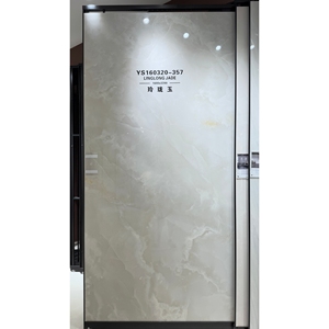 Losas de <span class=keywords><strong>Piedra</strong></span> Sinterizada <span class=keywords><strong>Blanca</strong></span> de Lujo con Vetas Doradas, Tipo Mármol Jade Linglong de Fábrica - Product Image 1