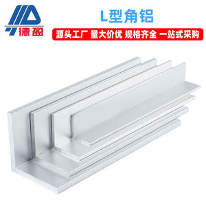 Profils en alliage d'aluminium de type angle industriel 20 30 40L 1.0 2.0 3.0 Matériel avec support d'angle en aluminium - Product Image 4