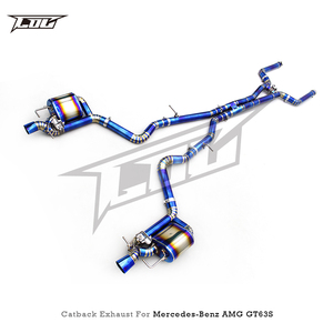 ท่อไอเสียแคทแบคไทเทเนียมสำหรับรถยนต์เมอร์เซเดส-เบนซ์ AMG GT63/GT63S 4.0T ปี 2019-2023 พร้อมวาล์วแบบ OEM - Product Image 2