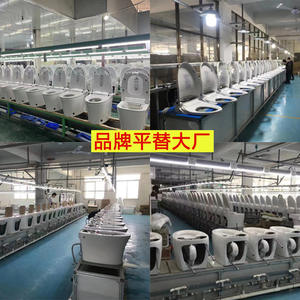 โถสุขภัณฑ์อัจฉริยะแบบแขวนผนังเฉาโจว รุ่น DT2088 ระบบชำระล้างในตัว พร้อมรีโมทคอนโทรลและแผ่นติดผนัง รับน้ำหนักได้ 400 กก. - Product Image 4