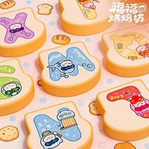 Fufu Bakery Cute Grain Blind Box Figurines 26 Pieces Per Box Cartoon <b>Ornaments</b> For Home And <b>Car</b> Decoration - Product Image 4
