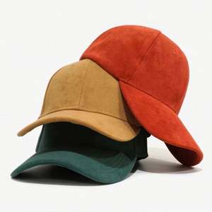 Gorra de Béisbol Deportiva Personalizada, Estilo Urbano, Unisex, Color Sólido, Ajustable, con Tela de Gamuza, para las Cuatro Estaciones - Product Image 1