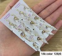 230519111 Bijoux Xuping Vente en Gros Offre Spéciale Haute Qualité Design Unique Mode Élégante Luxe Quotidien Boucles d'Oreilles Femme Couleur Or 14 Carats