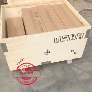 Chaîne de marche pour escalier mécanique Kone 133.33*75*23.5*12.8*6203, chaîne de traction pour pièces d'ascenseur - Product Image 3