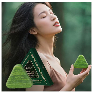 OEM ODM Sieben grüne Zypressen blatt Shampoo Seife Usman Gras Haarpflege Echtes Produkt Anti-Haarausfall Öl Kontrolle Haar wäsche - Product Image 2