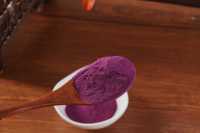 Poudre de jus de patate douce violette en promotion, transformée par procédé AD, en vrac, déshydratée, complément alimentaire santé