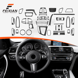 สำหรับ BMW ซีรีส์ 3 F30 ปี 2013-2019 ชุดแต่งคอนโซลหน้ารถยนต์ลายคาร์บอนไฟเบอร์เรซิ่น สีดำคาร์บอน คุณภาพระดับมืออาชีพ สำหรับตกแต่งภายในรถยนต์ - Product Image 1