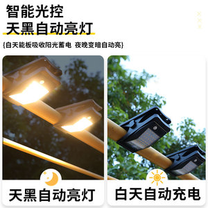 Lampada Solare da Parete per Esterni con 112 LED, Sensore di Movimento, Luce Bianca Calda, Grado di Protezione IP65, Ricaricabile, Design Paesaggistico per Facile Installazione in Giardino - Product Image 6