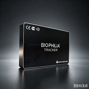 Machine de Phytothérapie Multilingue de Pointe Biophilia Tracker X5 Ultra avec Logiciel Système Téléchargeable Gratuitement - Product Image 2