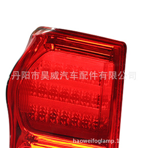 Isuzu <b>D</b>-Max Taillights 213-1933-UE Bright Red For 2012-2016 <b>Model</b> - Product Image 2