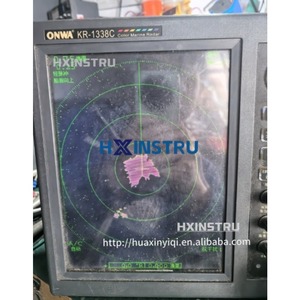 Radar ONWA KR-1338C, équipement d'occasion pour la démolition de navires, fonctionnement normal H - Product Image 2
