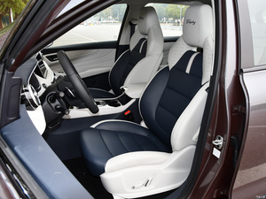 <span class=keywords><strong>MG</strong></span> linghang-nuevo trofeo de energía 2021, serie 1,5 T, edición emblemática, coche eléctrico, coches eléctricos de segunda mano - Product Image 5