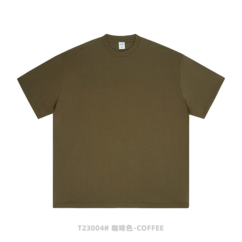 Tee de café
