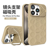 Nouveau design pour iPhone 16 Pro Max 15 étui de téléphone avec grand support de caméra à fenêtre et housse de protection souple magnétique