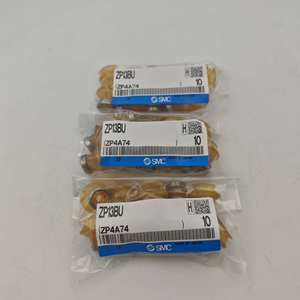 Original SMC Pneumatischer Vakuums auger ZP06/08/10/13/16/20/25/32/40/50BU/50CU ZP3-B10/BJU Vakuums auger - Product Image 4