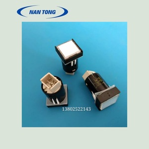 Accessoires pour presse d'impression Nantong, boutons, pièces d'imprimante offset, compatibles Heidelberg Roland Komori, manuels, à plat, monocolores - Product Image 5