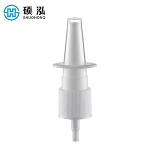 Prix de gros flacons de pulvérisation en plastique de différentes tailles, vaporisateurs nasaux avec pompe de soins nasaux et bouchons - Product Image 4