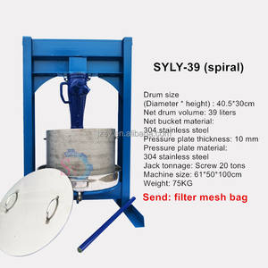 آلة صغيرة للاستخدام اليدوي ، آلة ضغط الزيت البارد اليدوية - Product Image 6