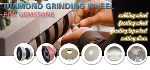 ล้อเจียรเพชร ล้อเจียรเพชรแบบเรซิ่นอ่อน สำหรับขัดเงาอัญมณีและเครื่องประดับอาเกต - Product Image 5