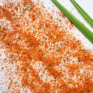 เครื่องเทศญี่ปุ่น7ชนิดผสมโทการาชิเครื่องเทศพริกสมุนไพรพริกไทยและเครื่องเทศไร้เมล็ด - Product Image 1