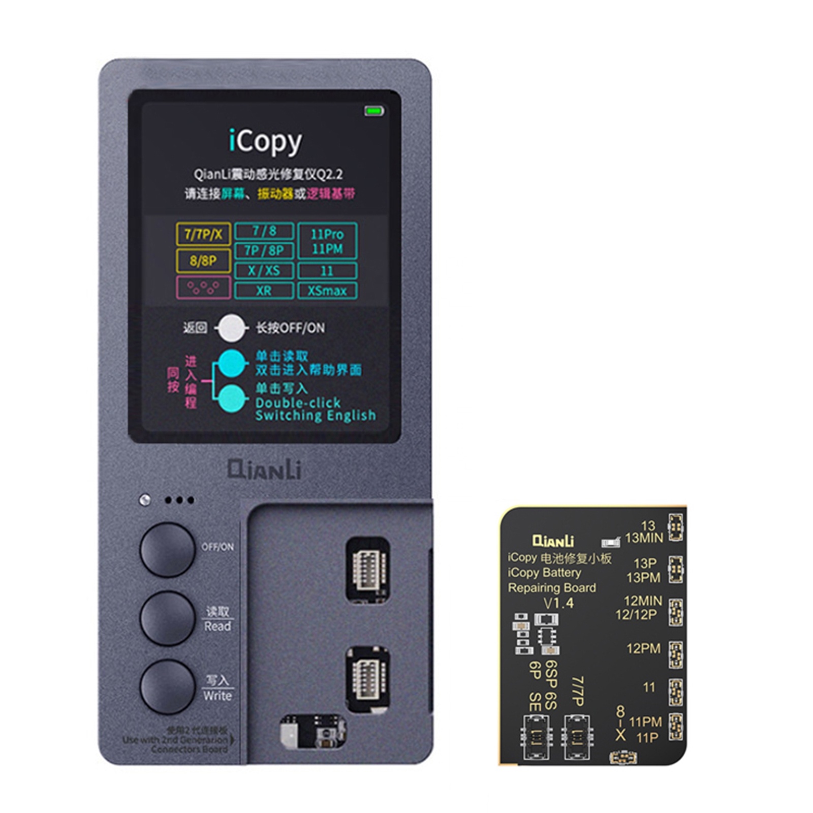 Программатор обнаружения Qianli-Repair для iPhone, ЖК-экран, восстановление оригинального цвета, iCopy Plus 2,2, 7, 8 Plus, XS Max, 11 Pro
