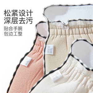 Exfoliating Gloves Soft Skin Friendly Polyester Bath Glove For Deep Cleaning Adult Shower Use - Product Image 3
