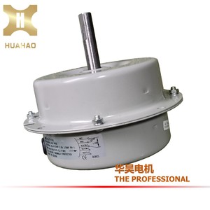 Motor de ventilador de condensador Hua Hao YY-124 de 1/8HP sin escobillas para unidades de aire acondicionado domésticas - Product Image 4