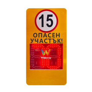 Beperkte Tijd Promotie Op Hoge Helderheid Zonne-Radarsnelheidsborden Geschikt Voor Fabriekstekst Kan Worden Aangepast - Product Image 3