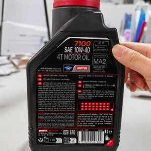 <strong>10W40</strong> Fully Synthetic <strong>Motorcycle</strong> <strong>Oil</strong> for Four Stroke (4T) <strong>Motorcycles</strong> - Product Image 4
