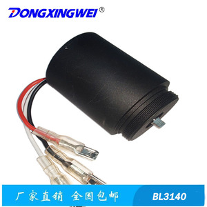 มอเตอร์ไฟฟ้าขนาดเล็ก Dongxingwei Bl3140 แบบกระแสตรงแม่เหล็กถาวร สำหรับการปรับปรุงและอัปเกรด - Product Image 3