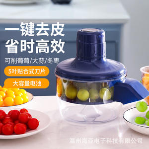 Machine à éplucher les fruits et légumes Hy-XP8 bleue, éplucheur automatique pour usine de transformation des fruits, multifonctionnelle - Product Image 4