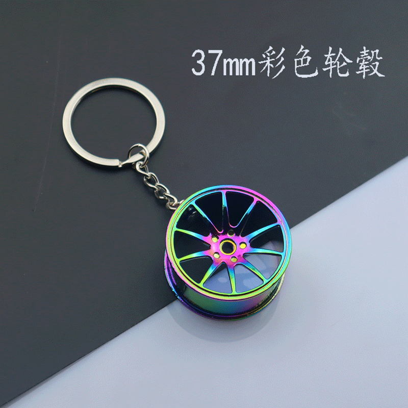 37mm Color Wheel Hub