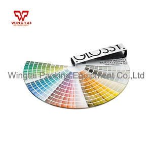 Indice brillant NCS NCS-G-1 - Product Image 4