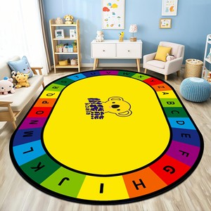 <span class=keywords><strong>Tappeto</strong></span> per Bambini Educativo per Asilo e Scuola Materna, Tappeti Colorati con Animali per Aula, Morbidi e Antiscivolo - Product Image 5