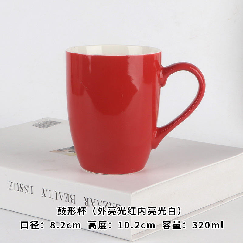 Glossy red drum-shaped cup