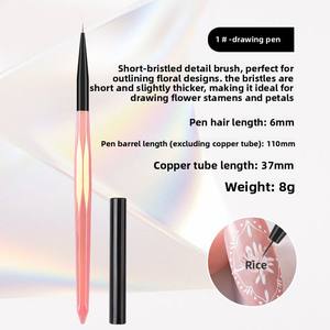 Stylos de dessin pour nail art en acrylique style japonais et français, avec couleurs spéciales pour ongles portables et outil de pinceau - Product Image 6